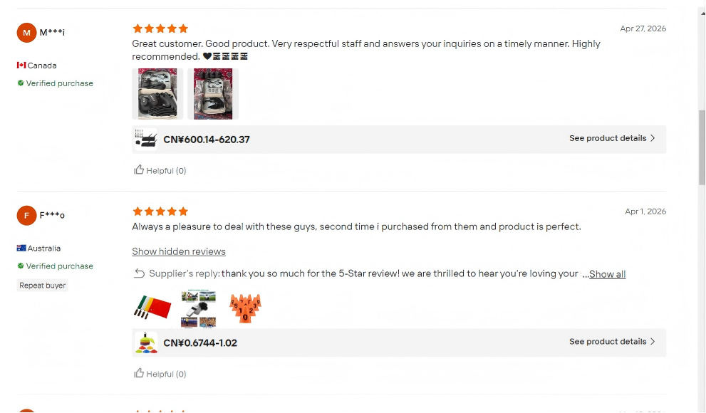 Partner Reviews